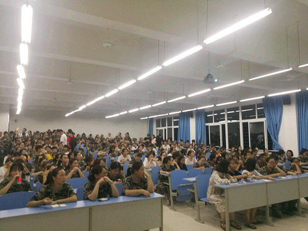 qq图片20180905145524_副本