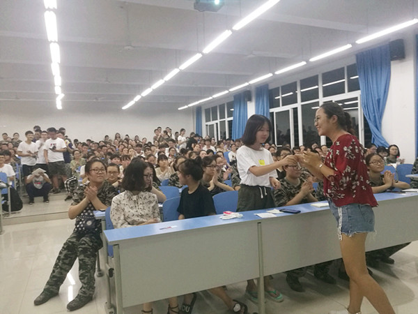 qq图片20180905145533_副本