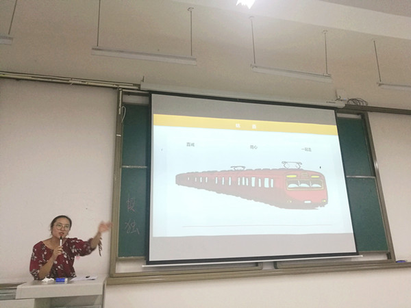 qq图片20180905145545_副本