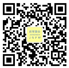 qq截图20180906101002