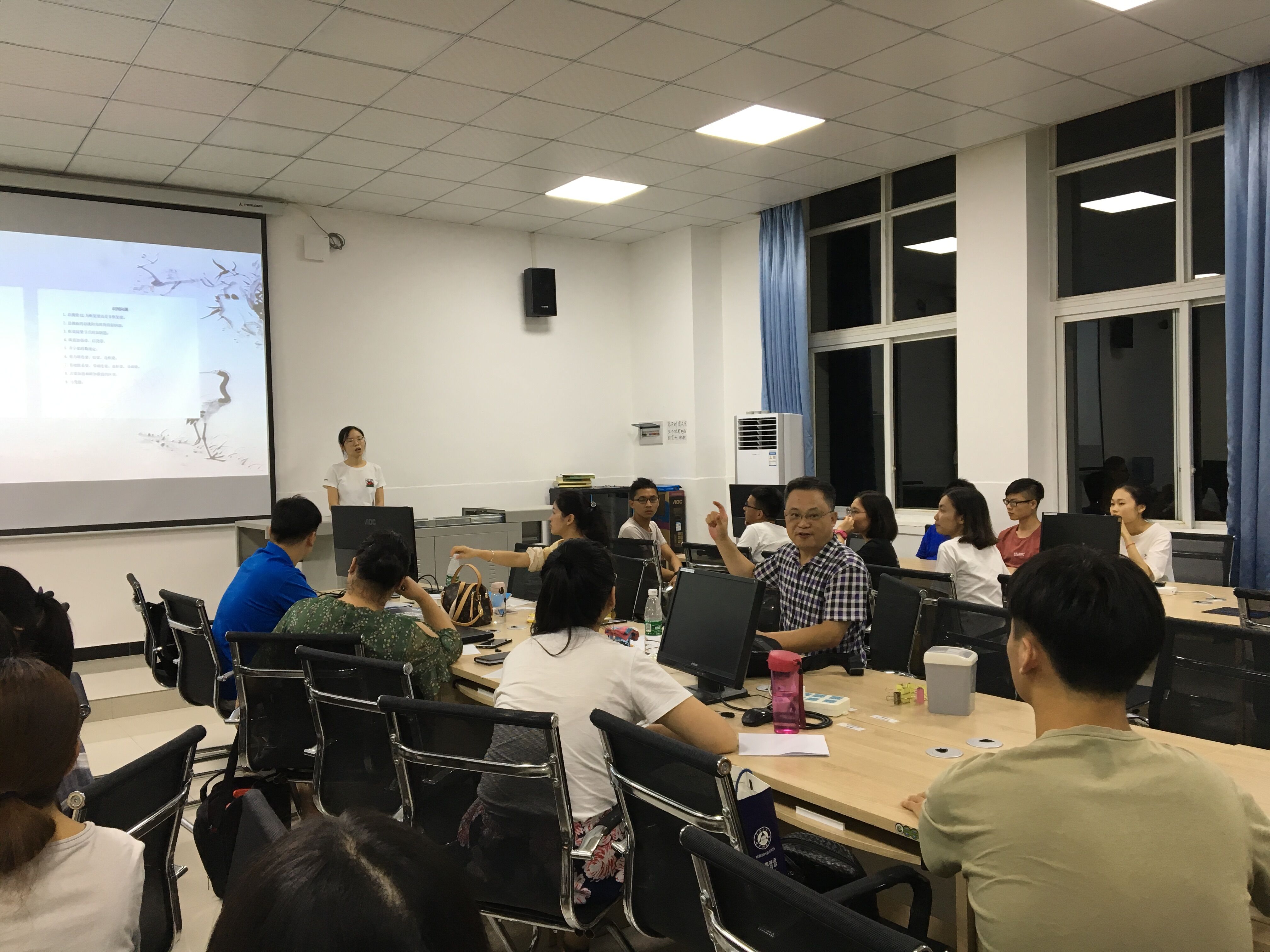 铂码班暑期学习汇报会1