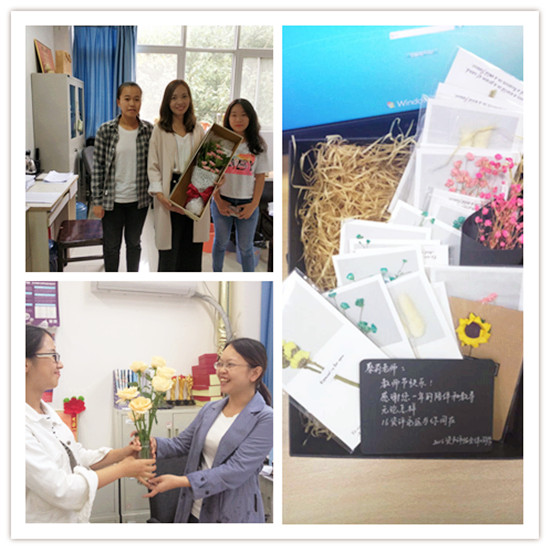 qq图片20180911170748_副本