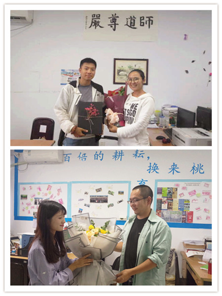 qq图片20180911170521_副本