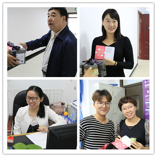 qq图片20180911172335_副本