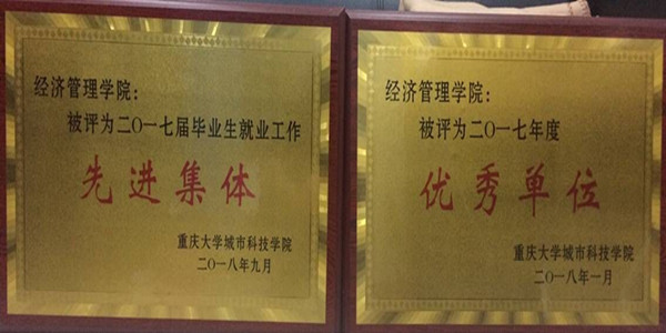 qq图片20180911175010_副本