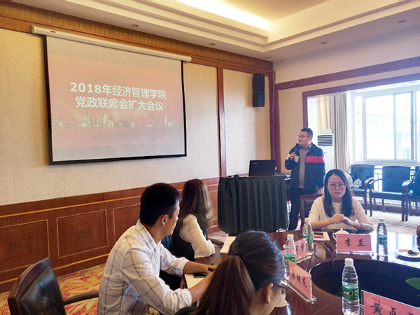 qq图片20180912175308_副本