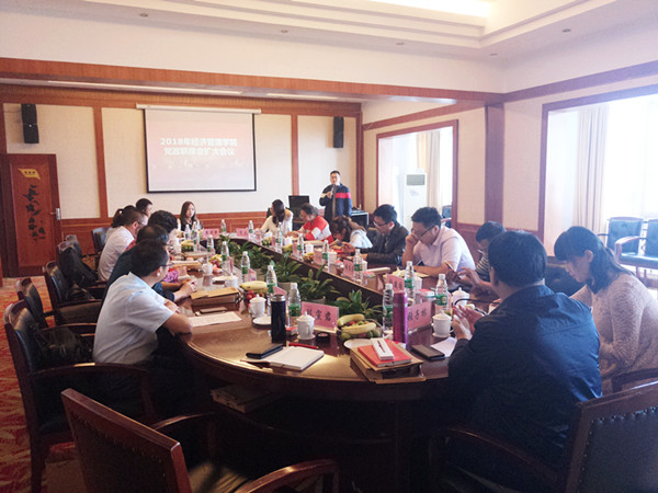 qq图片20180912175319_副本