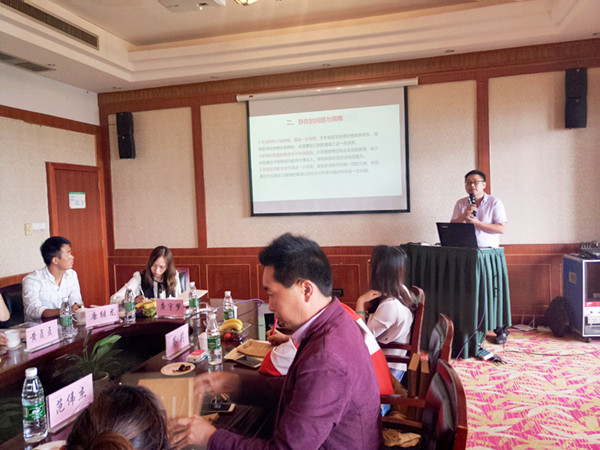 qq图片20180912175943_副本