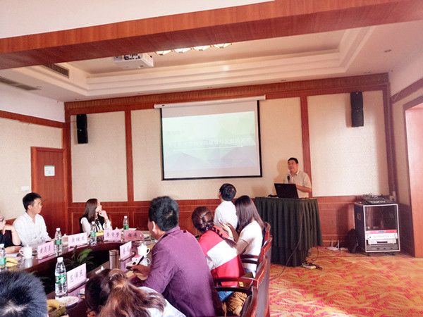 qq图片20180912175932_副本