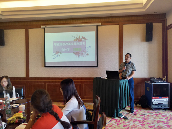 qq图片20180912175336_副本