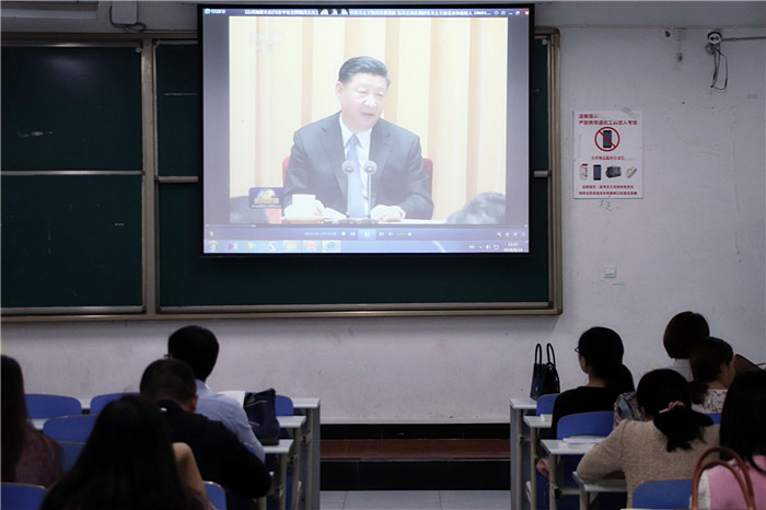 党员大会3