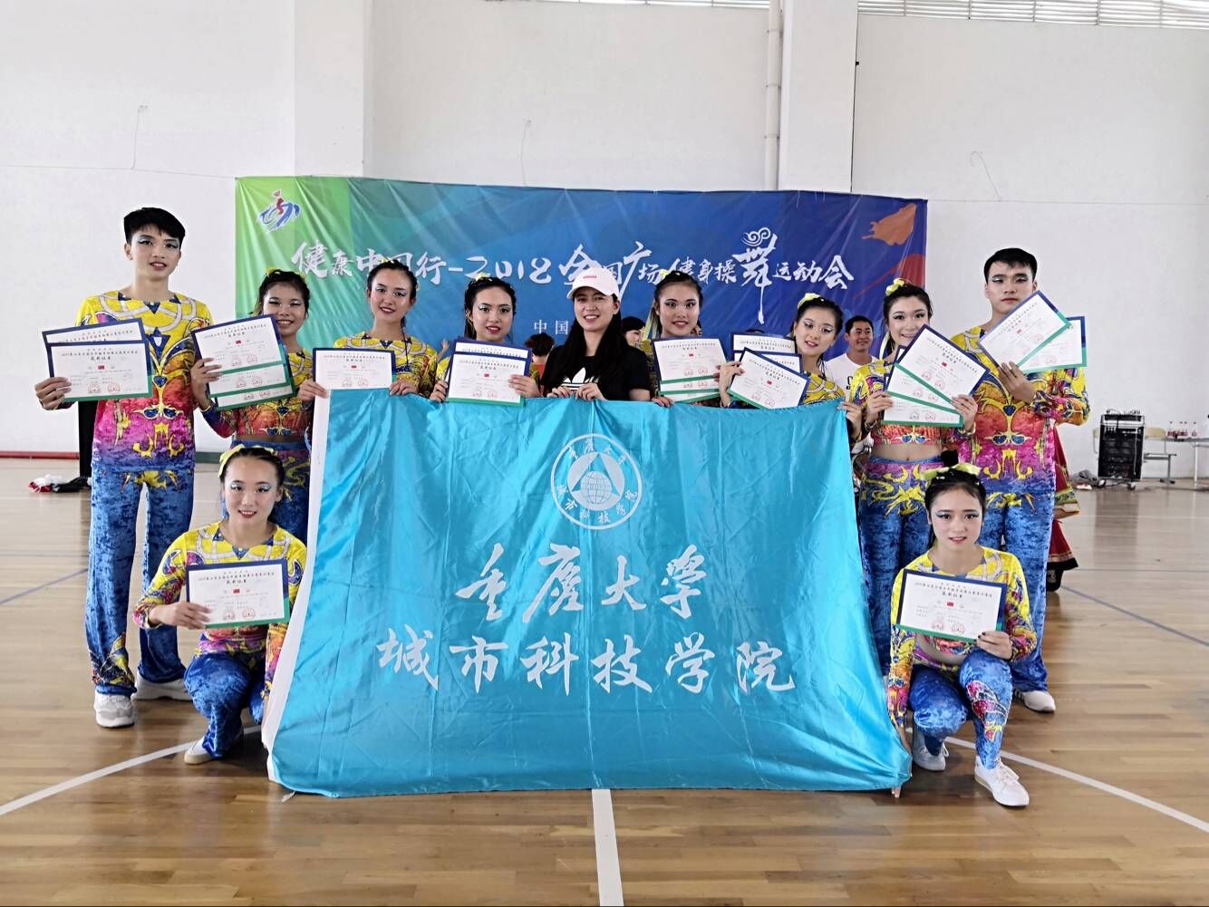 qq图片20180918082351