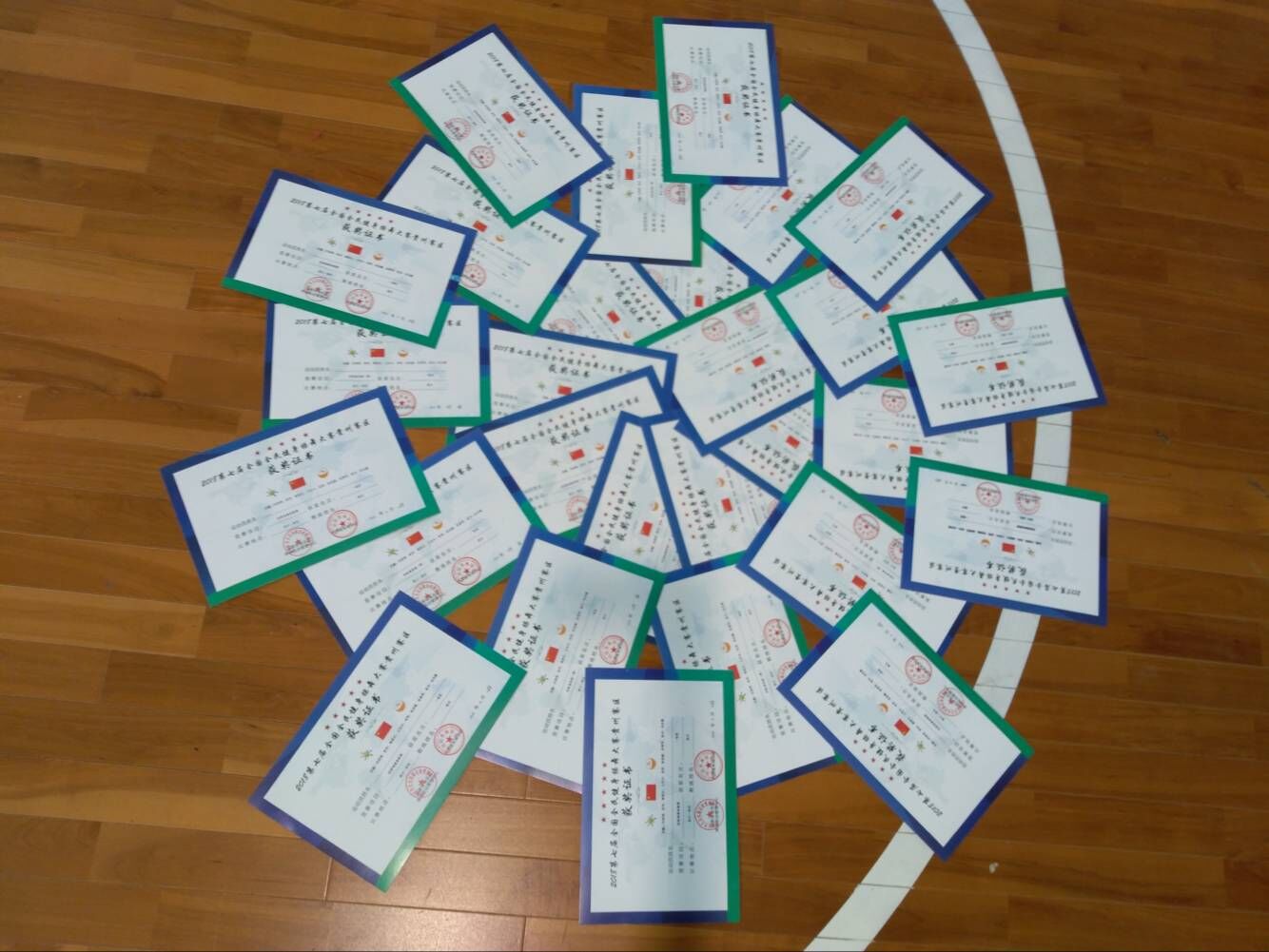 qq图片20180918082406