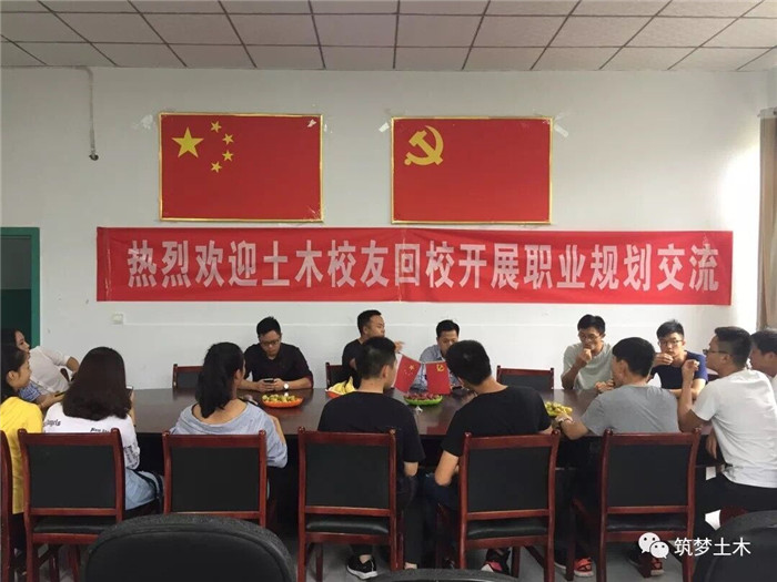 qq图片20180920150856-1
