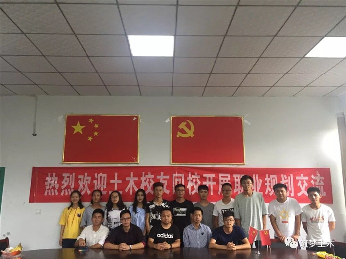 qq图片20180920150909-1