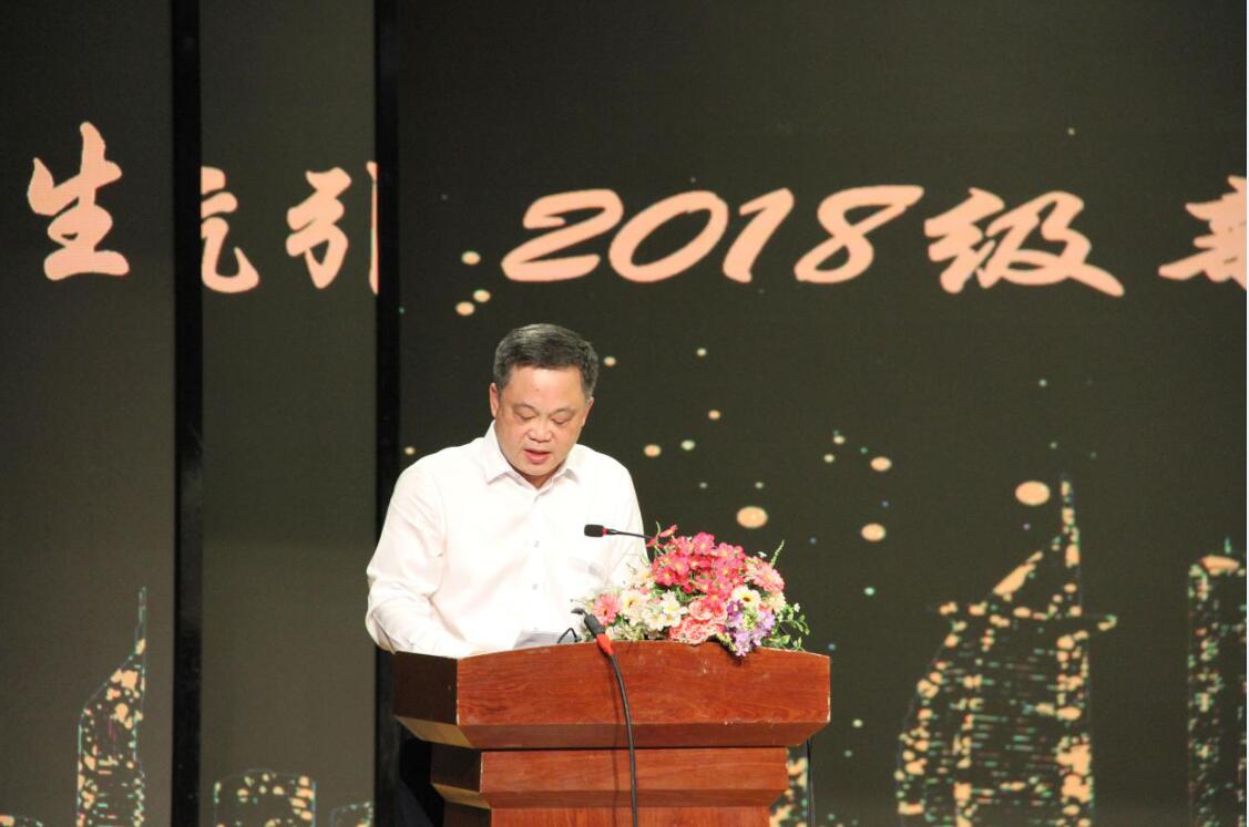 qq截图20180921185851