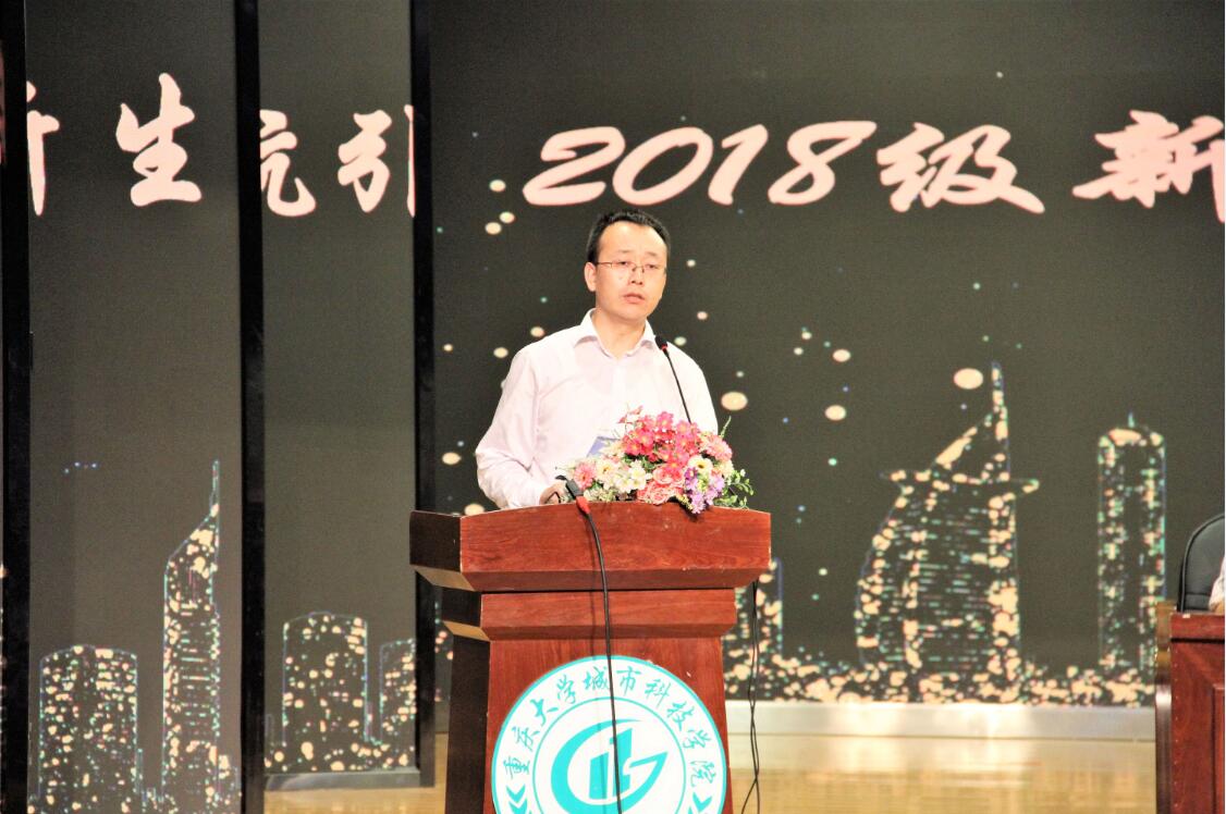 qq截图20180921185608