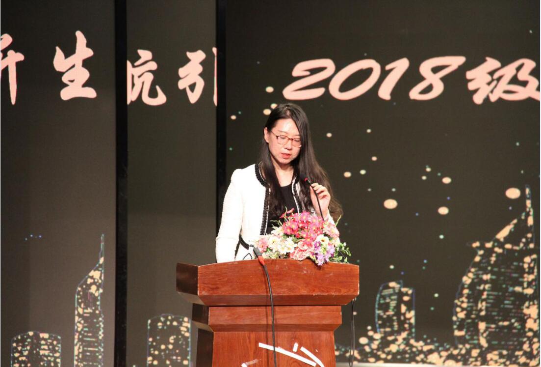 qq截图20180921185816