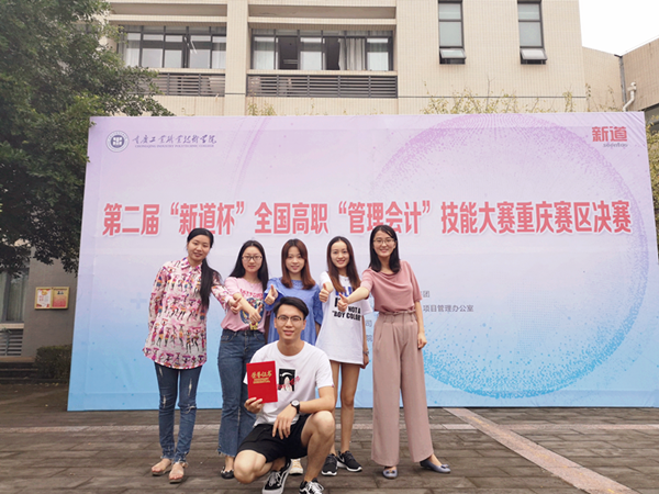 图片1_副本