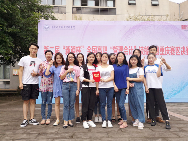qq图片20180926171418_副本
