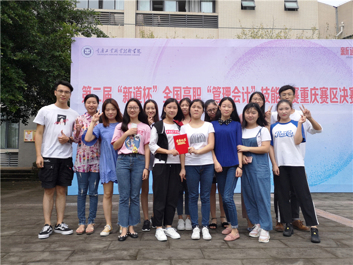 qq图片20180926171418