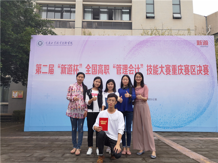 qq图片20180926171413