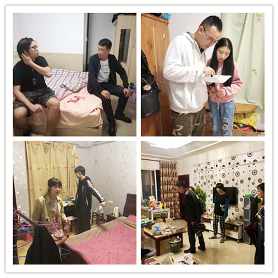 qq图片20180928131010_副本