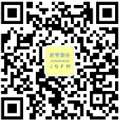 qq截图20180929103758