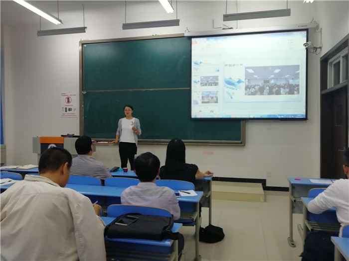 培训会01