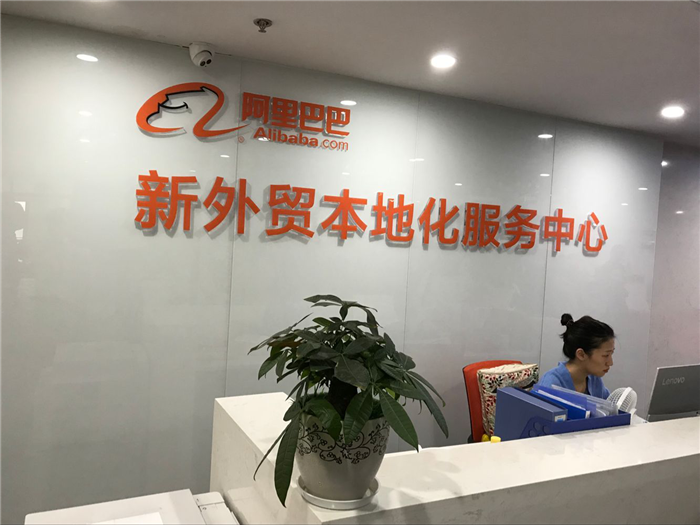图片2