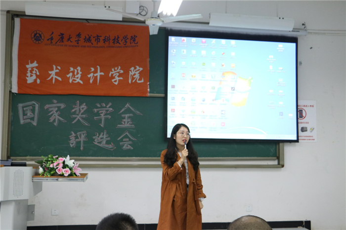 图片5