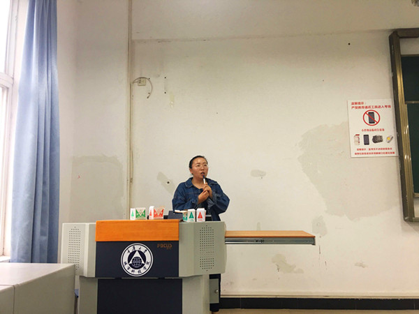 qq图片20180929095719_副本