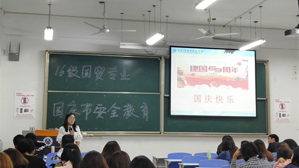 -7b1219eb8ebd13ed_副本