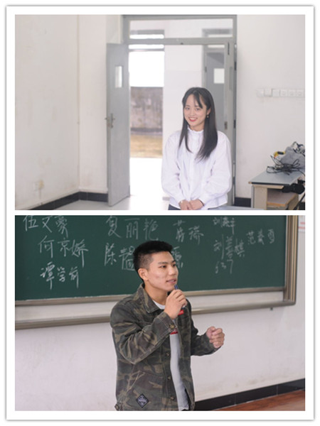 '-43ba6c15beda7053_副本
