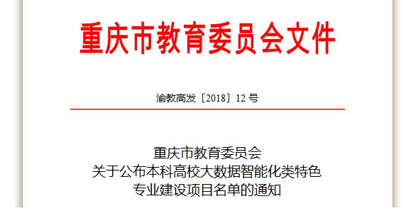文件1