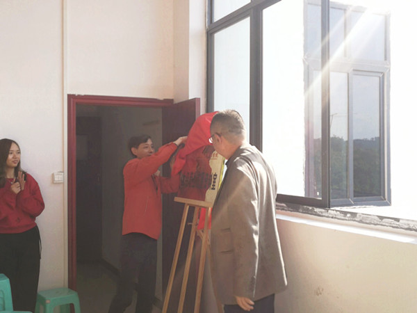 a7d897037a72328e6f5777f001f3bdf5_副本