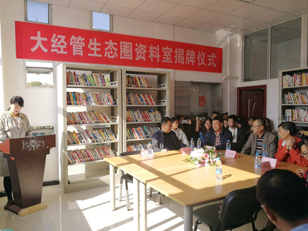 ecf1e24a9b6ba1e7e4a4a6bb1a76aa86_副本