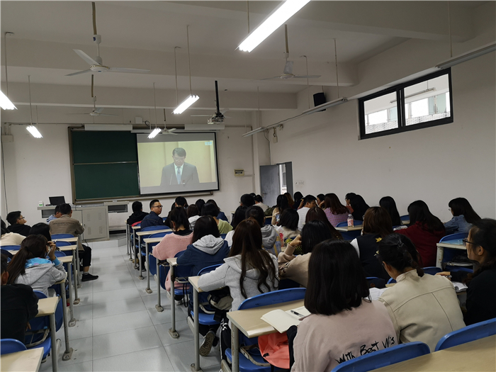 重庆大学城市科技学院组织师生收看2018年全国科学道德和学风建设宣讲教育报告会07