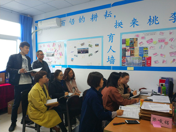 qq图片20181016174502_副本