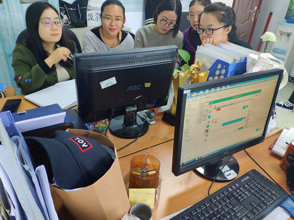 qq图片20181016173539_副本