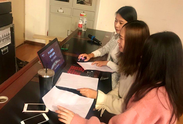 qq图片20181016173700_副本