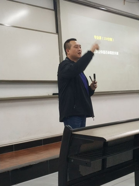 qq图片20181017171420_副本