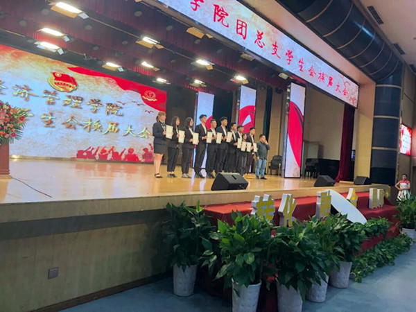 蔡茂桥颁发证书_副本