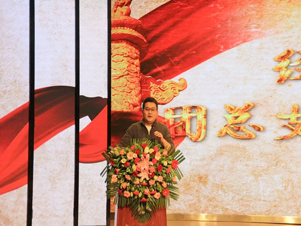 陈宣君书记_副本