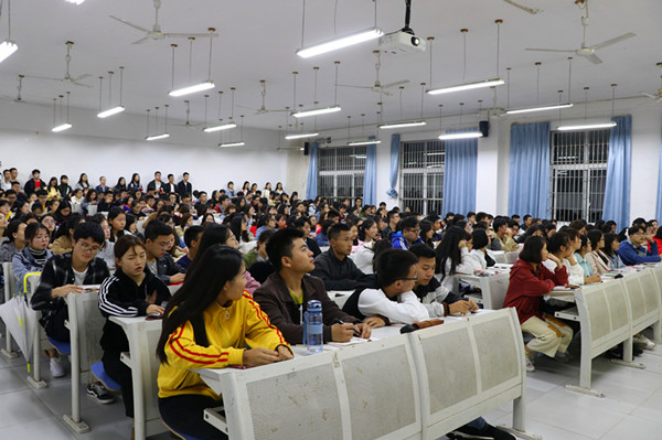 cache_-1bb4b448b68618c5._副本