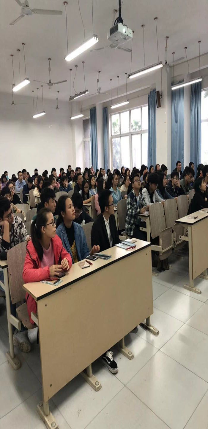 图书馆讲座2