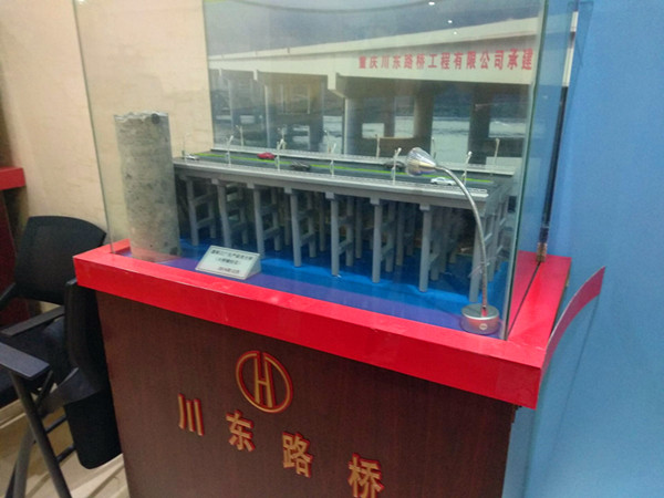 10 (1)_副本