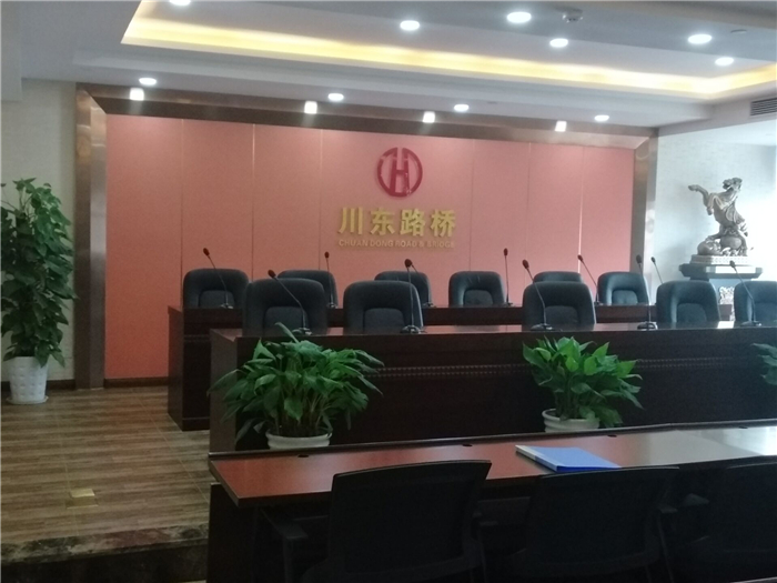 经管学院“双千双师”教师陈星宇赴重庆川东路桥工程有限公司交流学习 (3)