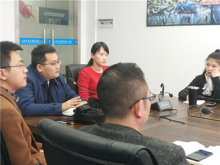 2018-2019学年新入职辅导员职业技能培训计划启动 (1)