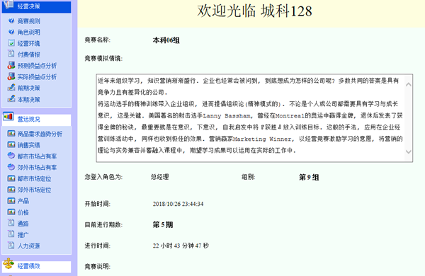 图片3_副本